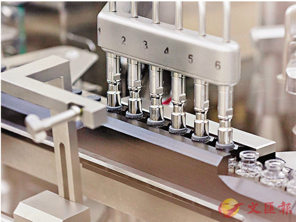 �� �N�Q�w���[�t�Ͳ���w�譳�C ���p��