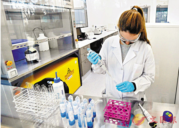 �� ��s��ܤ��z��o���s�a�̭]���յ��G�u�����v�C �k�s��