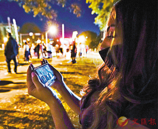 �������[�ݪ����C ���p��