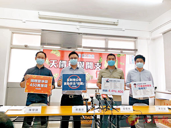 ���uĳ�|�ʹ�v�}�O�ۡA����󪣬��ѿ�H�A�H�ѻ��ӳ����|�}��C �����׳��O��  ��