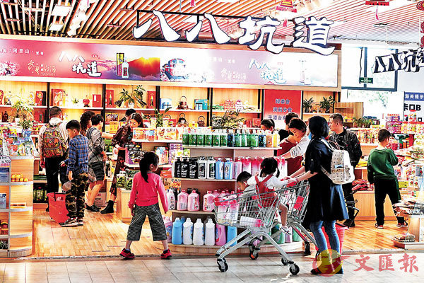 �� ���M�a���ҥ��Ӥ��~�n��4���H���i���������J�s��A�q�Ӽ��_�����e�j�����ݥ����C�Ϭ��֫إ���x�W�ӫ~�K�|�����C��ƹϤ�