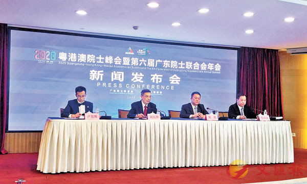 �� 2020�f��D�|�h�p�|�[�Ĥ����s�F�|�h�p�X�|�~�|�s�D�o���|�b�s�{�|��C �����׳��O�̿c�R�� ��