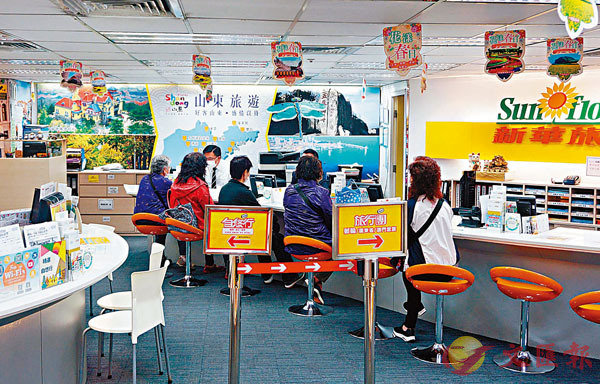 ���s�خȹC�n�D������u���~�d¾�A�����Ѥ��ȫe�^�СC�Ϭ��s�خȹC��~�I�C ��ƹϤ�