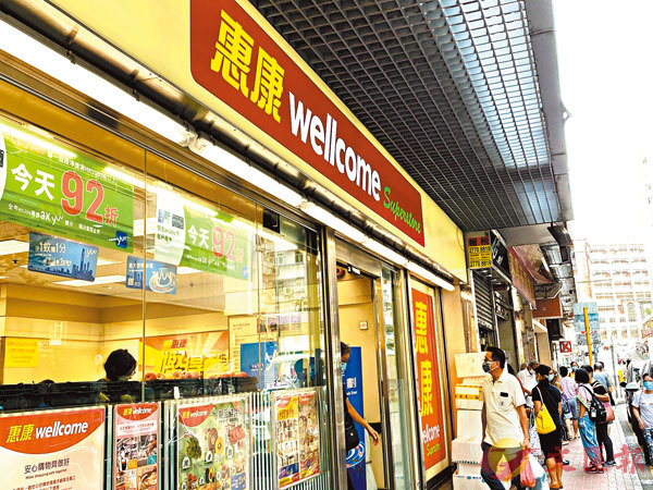 ���f�d�U��V��h���o200�U�i�{����M�\��C�Ϭ��f�d�W���C ��ƹϤ�