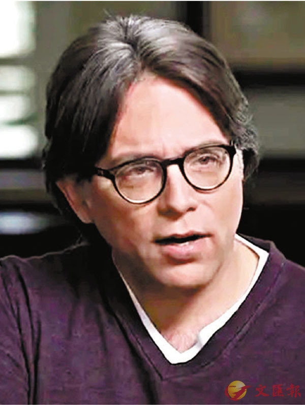 ��NXIVM�п�H�ԥ��J��