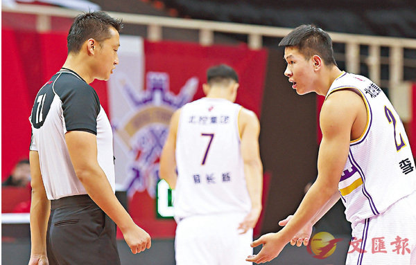 ���B�ʭ��g�`�b���W�����P�]���^�C �s�ت�