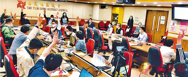 ���{�ɦU���󪣬���ĳ�����ϦӤϡA�w�⤵����ĳ�|������ܯS�ϬF�������x�C�Ϭ��󪣬���ĳ�|�n�D�������v��n��Ѳ��t�ΡC ��ƹϤ�