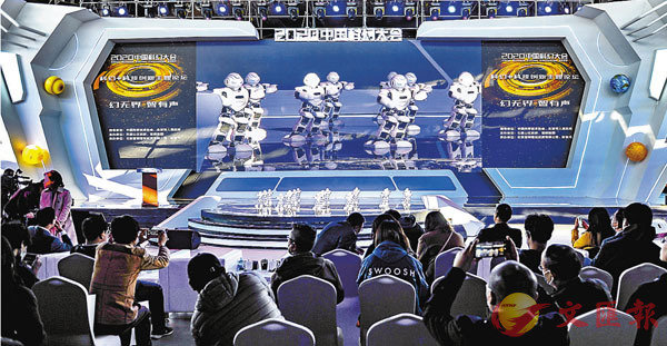 ��11��1��A2020�����ۤj�|�b�_�ʭ�����}���C�Ϭ��j�|�D�D�׾¤W�������H��ۨq�C���s��