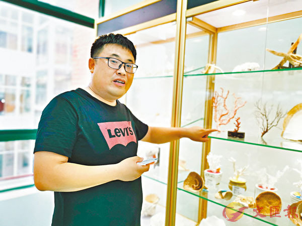 �� �s�����L��s���߰Ƭ�s�����Y�դh���з��a������䪺�S�I�C�����׳��O��Ĭ���L  ��