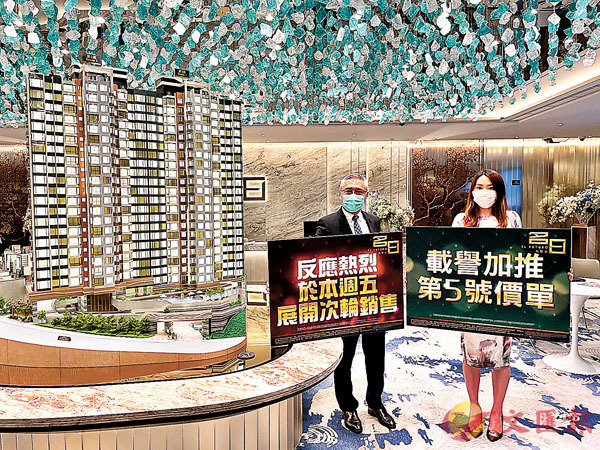 ������a����긳�ƶ����o(��)���ЦW��D�E�{�s�[������5��27�����C�O�̾����  ��