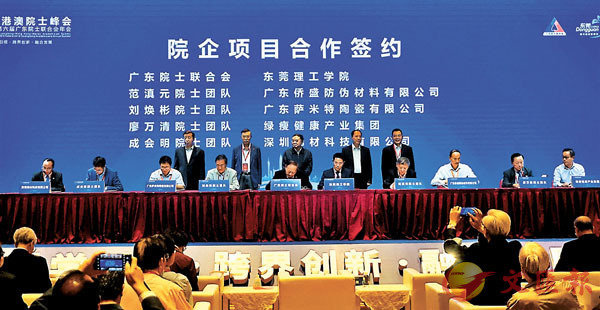 p|WAӦۥUa|hζPjWϰաBޥ~Bϵ||X@ñC׳O̱αӽ  