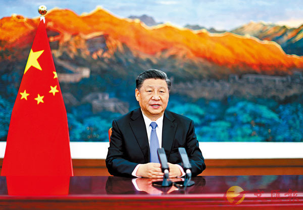 ■昨晚，第三屆中國國際進口博覽會開幕式在上海舉行，國家主席習近平以視頻方式發表主旨演講。 新華社