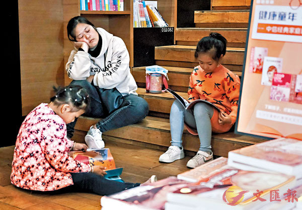 �a�����Ĥl���a�үh��b�R�C ��ƹϤ�