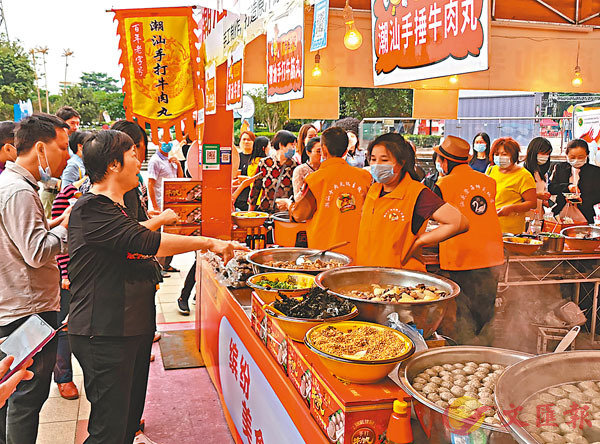 �� ���a�A�ȷ~����X�{��_�C ���s��