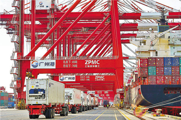 ���u�v�g�١v�U�U���p�a�q���X�f�q���z���A���֥��~�ɯɦR�Ѥ��~�����ܦ�B�f�d�u�@�d���D�v�C�Ϭ��s�{�n�F��C �s�{�����ѹ�