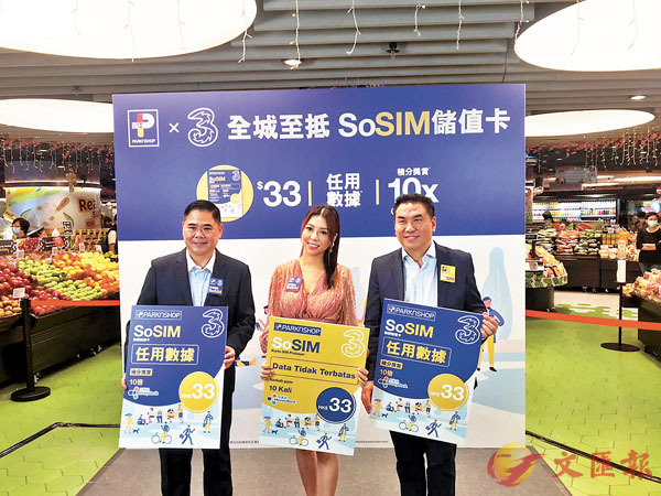 �����_�G�ʨζW�������`�g�z���}�w�A�e�D�������ҤΩM�O�q�T�����F�`���j�P���C