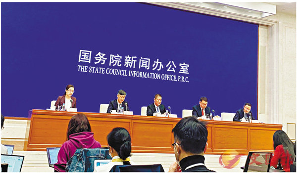 ����ȫO�ʷ|�x���b��s��j���|�W�^�����ƶ��μȰ��W���C �O�̮���  ��