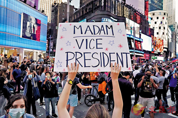 �� �ì��������X�лy�A���P�������������ꭺ��k�ʰ��`�ΡC ���z��