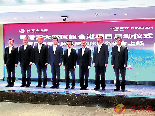 ���`�`�������p�ۻP���w���θ��ƪ��������B�۰ӧ����θ��ƪ��[�إ����X�u�f��D�j�W�ϲզX�䶵�رҰʻ����C�O�̧����E  ��