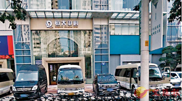  ڤjeߵoi١AƷ|MĳפP``ЭխpC ƹϤ