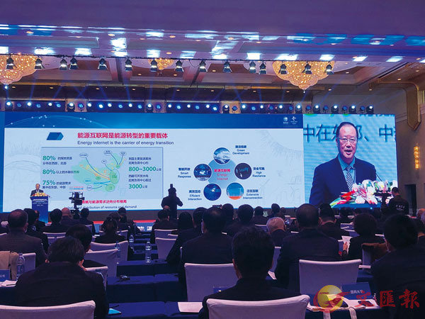 ����a�q�����q���ƪ��򰶩��o���D���t���C