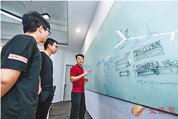 ���`�`��ù��Ϫ����ĳзN���q�A�]�p�v�b�зN���q�i��u�Y�����ɡv�C