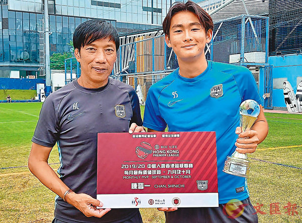 ���ǧӥ��l���ʤ@�]�k�^����9���10��MVP�C