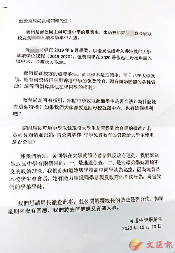 �ӳ���Ū�̴��h�H�Ш|���A���@�W���ѻP�ϬF�����ʪ����j�ͨƹj��~��M������եi�D���ǭ�Ū�����C