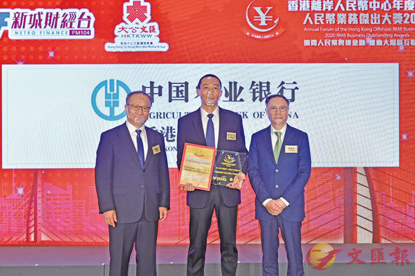 ������A�~�Ȧ死�������{�o�u�H�����~�ȳǥX�j��2020�v�ǥX���~/�ӷ~�Ȧ�-��ҥ����~�Ȥj���A����A�~�Ȧ�ѥ��������q�������~�Ȥ@���`�g�z�P�j�i�]���^�N������C