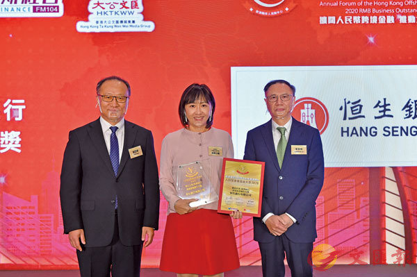 ���ڥͻȦ���{�o�u�H�����~�ȳǥX�j��2020�v�ǥX���~/�ӷ~�Ȧ�-��Ұӷ~�Ȧ�j���A�ڥͻȦ���~�Ȧ�~���`�ʥ���(��)�N������C