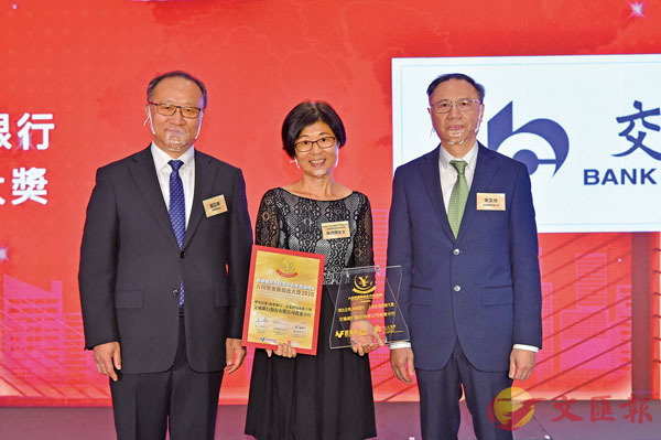 ����q�Ȧ死�������{�o�u�H�����~�ȳǥX�j��2020�v�ǥX���~/�ӷ~�Ȧ�-���~����p�ʤj���A��q�Ȧ死����椽�q�~�Ⱥ޲z�����`�g�z�I�����]���^�N������C