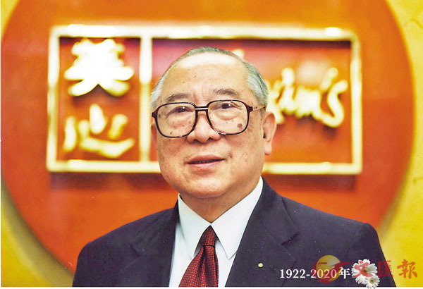 �����߶��γп�H���@�B�W�A�D�u��g�w�A��10��29��b�i�M��|�P�@����A�ɹ�101���C ��ƹϤ�