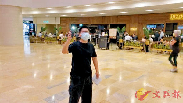 �����u���궤��2.0�v���٪��m���k�l�g�`�C���U�j�ӳ��ܫ¥s�f���A�h���Qĵ��뮷�C ���W�I��