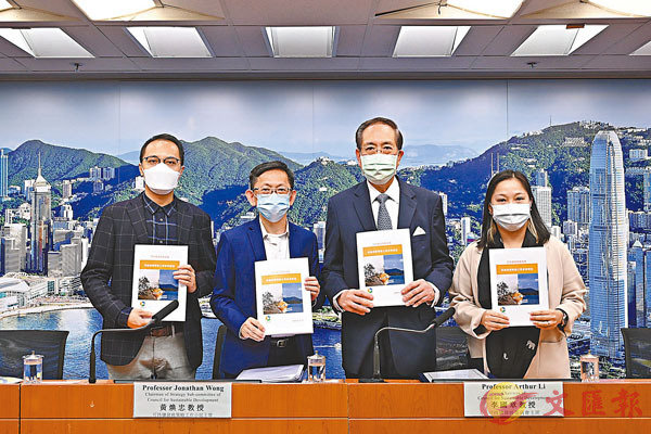 ■委員會建議香港應在2050年或之前逐步邁向淨零碳排放。 資料圖片