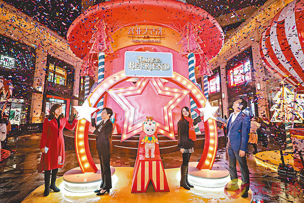  Ϭ~ӥj׶}2020VuGOCWǯu