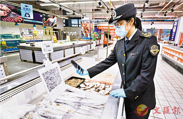 ���_�ʥ��ץx�ϥ����ʷ��޲z���F���a��D�����ʺީҪ����k�H���b�֬d�W�������i�f�N�᭹�~�l���H���C ��ƹϤ�