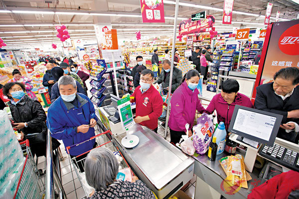 �����~����ܤj���v�������y�̤j���s�⥫���C�Ϭ��s�襫���b�W���ʪ��C ��ƹϤ�