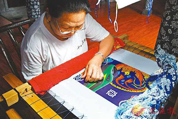 ���۶����b�ˤ�¸�s�]¸�C �����׳��O�̫��i ��