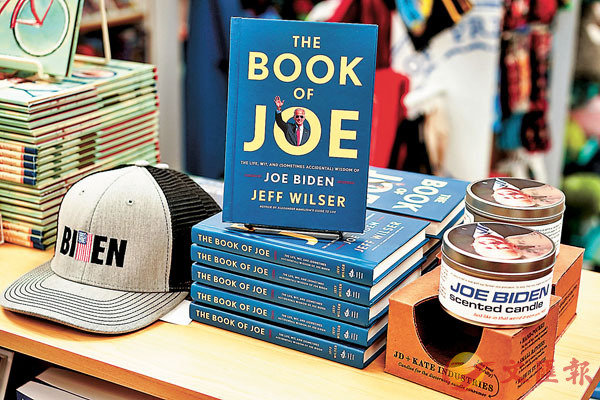 �� ����Ӯa���X�P���n���������~�C ���z��