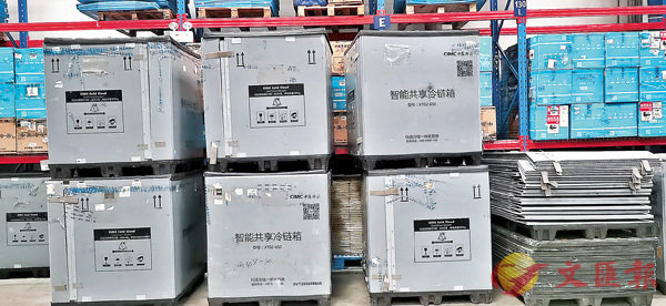 �� �˦��s�a�̭]�M�վ����N�ýc�C�����׳��O�̧��z ��