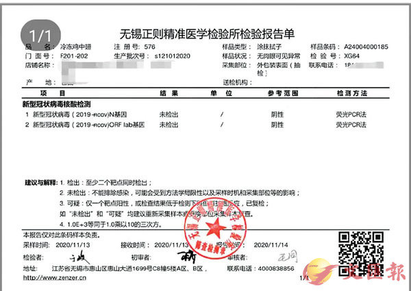 �� ��~�ֻ��˴���C ���X�̨ѹ�