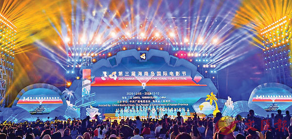 ���ĤT�����n�q��ڹq�v�`�C ���W�Ϥ�