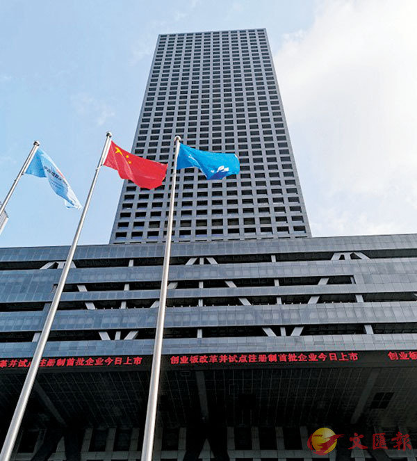 ���`�`�����Q��^53�I��0.38%�C��ƹϤ�