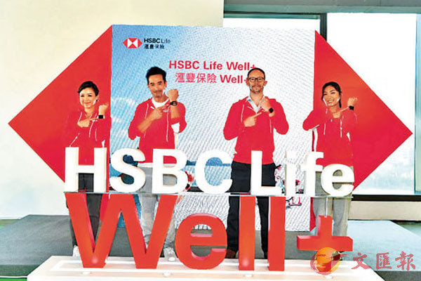 �� �]���_�^���H�������γ����B���׫O�I�����F�`����w�ءB�B�ʭ����彫�X�u�u���׫O�IWell+�v���ʡC