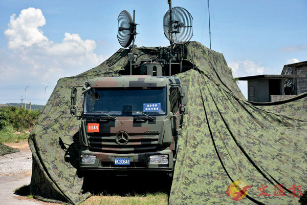 ������Ȱ|����x�W�X��u���Ը�T�q�H�t�Ρv�A�äw���|��|�A�w�p�`���B��2.8�������C ���W�Ϥ�