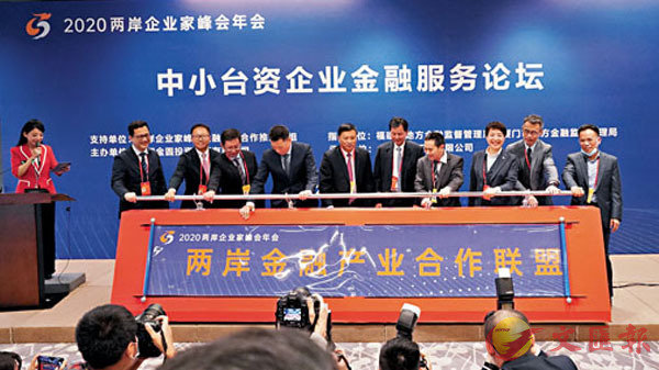 ���p�|�~�|�e���ߡu�⩤���Ĳ��~�X�@�p���v�����p�x�����ѧ�h���ĪA�ȡC �����׳��O�̽��װ� ��