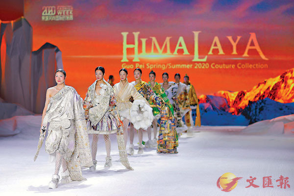 ���ĤG���u�u�����|�v��ڮɸ˩P�b�s�F�٫n�}��