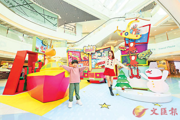 ���٪��ɥN�s���u�����Ż����e�v