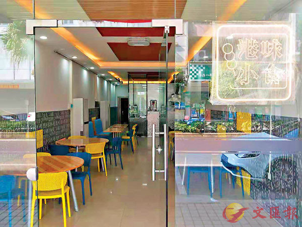 ���S�̧V�O���U�A�b�F��`���ǳƶ}�i������p���I�@�̨ѹ�