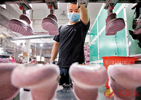 ���f�A�w������g�٤��~�N�W��2.3%�A���~��i�@�B�W����8%�A�îƤ��a�g�ٴ_�d�N�U�ӷU���šC �s�ت�